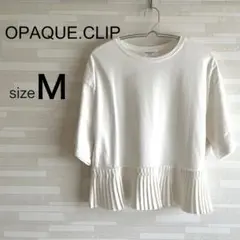 美品OPAQUE.CLIP プリーツデザインドッキングトップス 洗濯機洗い可