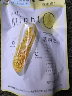 フィート ブライトC【栄養機能食品 (ビタミンC・ビタミンE)】60粒