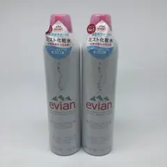エビアン フェイシャルスプレー 300ml×2本