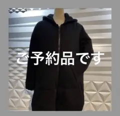 MM6 ワイドレディースコート ブラック XS