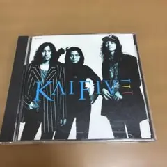 KAI FIVE / 幻惑されて CD 50721