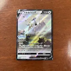 アルセウスV Pokémon LEGENDS 早期購入特典 PROMO