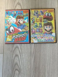 スーパーマリオ DVD コレクション