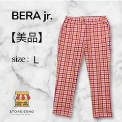 Item thumbnail for item 6e6e8f40-4548-4fbc-b21a-9a4723c7871a