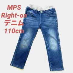【24時間以内に発送】MPS Right-onデニムストレッチパンツ 110cm