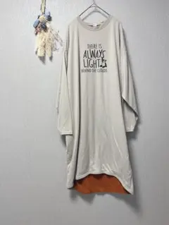 Item thumbnail for item 88827f2b-62ea-4bc8-99fc-96019ec91402