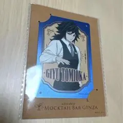 Item thumbnail for item 3a9e24e8-fe7b-4450-9011-f045c0684c42