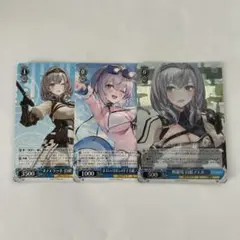 白銀ノエル 箔押しサイン まぶしい日差しの下で ホロライブ ヴァイスシュヴァルツ まぶしい日差しの下で 白銀ノエル【ヴァイスシュヴァルツトレカ