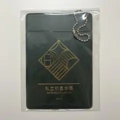 学マス　The 1st Period 公式初星学園パスケース