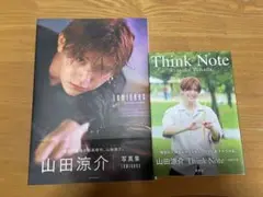 Item thumbnail for item 586f69c1-a7d5-47b5-a7f9-6d992c730320