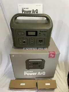 Power ArQ ポータブル電源 スマートタップ 取説、納品書付き 美品