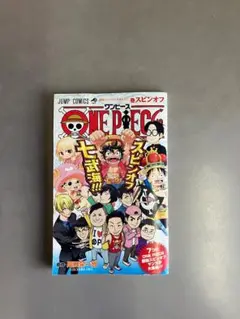 Item thumbnail for item 3138c69f-69db-4f84-a004-490e0cb6cea6