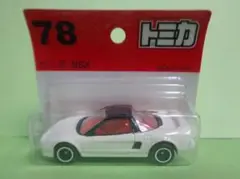 トミカ　７８　ホンダ　NSX　ブリスター