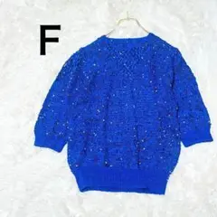 Item thumbnail for item 28152fc2-1df5-4ac8-b520-77f4d8e719c5