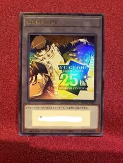 【美品】遊戯王　海馬　遊戯　トークン　シークレット　シク　psa10 美品】遊戯王 海馬 遊戯 トークン シークレット シク psa10