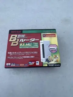 ジャンク品　BUFFALO BBR-4MG 有線LANルーター