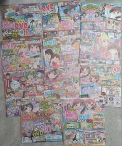 ちゃお 付録 ちゃおちゃおTV DVD まとめ売り