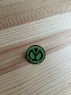 南満州鉄道 微章