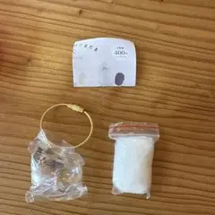 国内正規品　うちの子のけだまだま　三毛猫　ガチャ　毛玉　毛だま　付属品あり　匿名