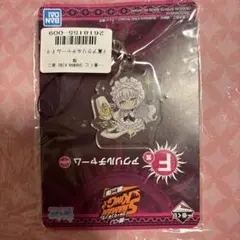 【6時間限定価格】シャーマンキング