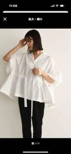 Yoriの人気商品 - メルカリ