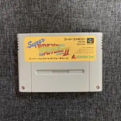 激レア！スーパーバックトゥーザフューチャー２　SFC スーパーファミコン 中古ゲーム買取 / スーパーバック・トゥ・ザ・フューチャー2