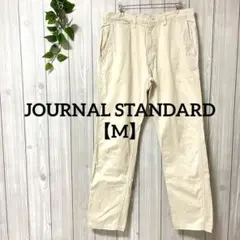 a715＊JOURNAL STANDARD チノパン　アイボリー【M】訳あり