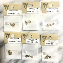 貴和製作所　ヒモ留め　ストライプ　カン無　4ミリG 6ヶ入×6