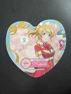 ラブライブ!GiGOコースター第三弾　絢瀬絵里