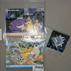 新品未使用ポケモンセンターオリジナルステッカーミニゲーム特典C賞カレンダー
