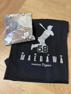 Lサイズ 新品未使用 未開封 ブラックダイナマイト 前川右京 ユニフォーム 阪神タイガース ブラックダイナマイトシリーズ レプリカ