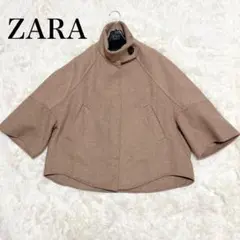 ZARA ザラ ウールコート ポンチョ レディース ブラウン キャメル XS