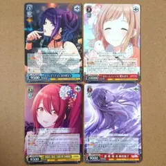 シャニマス RR まとめ売りセット ヴァイスシュヴァルツ