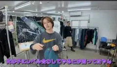 ポーカーズ着用　90s NIKE ビックロゴ　ギザギザ　tシャツ　フェード円堂守