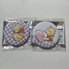 プーさん　缶バッジ