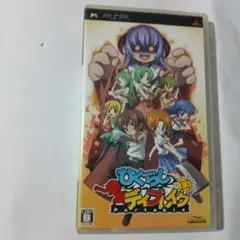 Item thumbnail for item f8ab95cd-5fff-4cc9-bf8e-ada1c5348db0