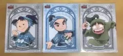 忍たま乱太郎 ファミマ ブロマイド 加藤団蔵 任暁左吉 神崎左門 まとめ売り