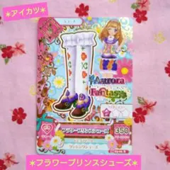 Item thumbnail for item a1f128bc-254a-4f79-a88c-fb59723db182