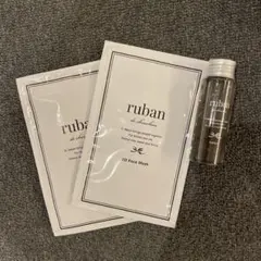 ruban スタイリングヘアオイル ヘアパック