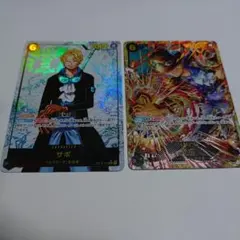 ワンピースカード　サボsecパラレルとsec