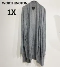 WORTHINGTON グレー カーディガン 1X ゆったり大きめサイズ カーデ