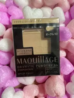 Item thumbnail for item 48db49b1-72cd-40e9-99fe-767074c58571