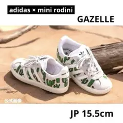 Item thumbnail for item 0474789e-2d6d-4cf6-a5c0-433f18d6fbd6