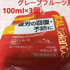 Item thumbnail for item c4ef6ed3-c8b8-4113-a865-ae947cefcf94