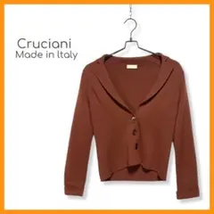 【イタリア製】Cruciani クルチアーニ 長袖 ニット ジャケット ウール