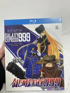 Item thumbnail for item a16c3477-9c65-499e-834e-97320b067c1e