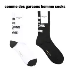 2025年最新】COMME des GARCONS メンズ ソックスの人気アイテム