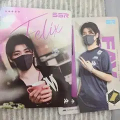 Felix SSR SR カードセット