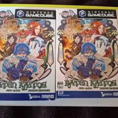 ゲームキューブバテンカイトス2枚セット