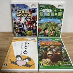 【Wiiソフト】4本セット⑬ スマブラ どうぶつの森 ドンキーコング ワリオ
